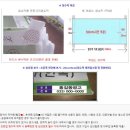 저단41 이미지