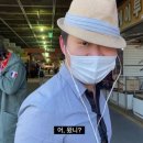 금사4