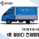 더탑광고