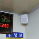 영동음향