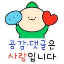 구로-구로-구로-1567 이미지