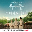 아름다운정신과의원 이미지