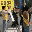 우리윤활유 이미지