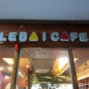 아이카페 이미지