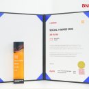전문가 대상 네트워크 이미지