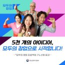 모두의떡