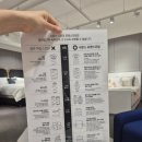 에이유테크 서울직영점 | w15-1. 신혼부부 혼수 침대 매트리스 고르기 (시몬스 헨리 KK, 국민프레임)