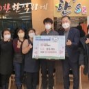 한스푸드 케이에스피뉴스