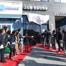 고산동 이미지