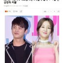 [단독] 서인국♥박보람, 1년 6개월째 열애 中 &#39;7살 연상연하 커플&#39; 이미지