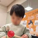 오감플러스원 이미지