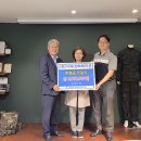 사단법인 헤세드 이미지
