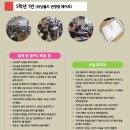 서울보광초등학교 이미지