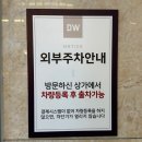 베이브런 이미지