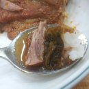 밥과고기한점 이미지