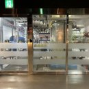 돌고래약품 이미지