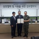 올바른컴퍼니 이미지