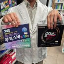 마벨펫 천안점 이미지