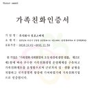 정코스메틱 이미지