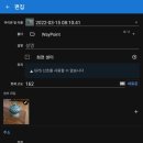 (주)로커스 이미지