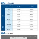 E.G 모터스 이미지