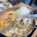 퐁당퐁당몰 이미지
