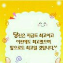 광장인력사무소 이미지
