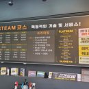 인지세차장 이미지