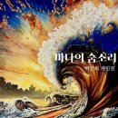 (주)김포골프파크 이미지