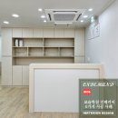 차일드유국어의모든것학원 | 국어 보습학원 인테리어 6가지 후기
