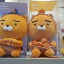 아마스빈버블티 이미지