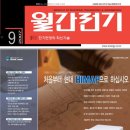 (주)진우이엔지 이미지