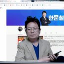 악마도 이러진 못하겠다는 반응이었던 2020년 사건 (빡침주의) 이미지