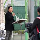 평창종합운동장 이미지