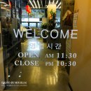 영도자샤브샤브 이미지