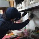 그린라인경남서부지사