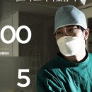 이노탑치과의원 이미지