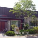 죽동푸르지오 어린이집