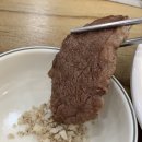 모항가든 이미지
