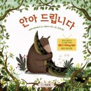 북삼도서관 이미지