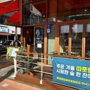 인계동 1115-6 이미지