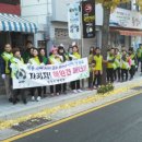 명정동주민센터 이미지