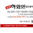 해양관광로 이미지