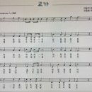 사매초등학교 이미지