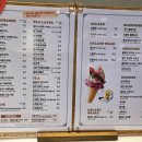 카페 띠아모 서천서도점