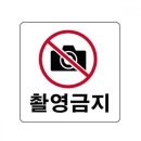 네모