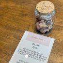 원스타임오프 이미지