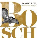 모어댄 - 안산시 단원구 연수원로 87 | 모어댄