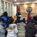 예가람음악학원 이미지