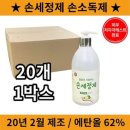 플라로마